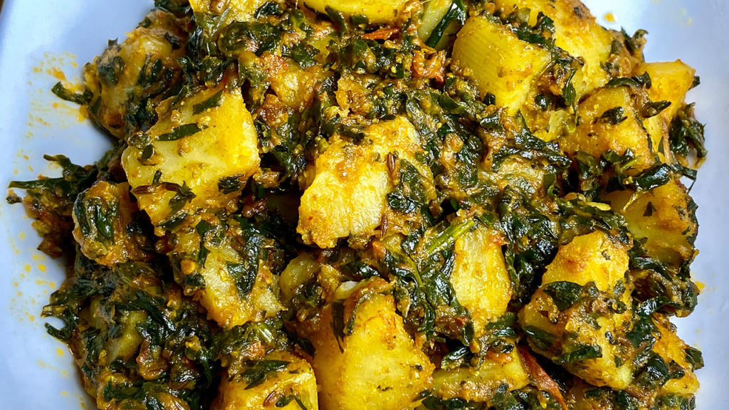Aloo Palak (Spinach with Potatoes)